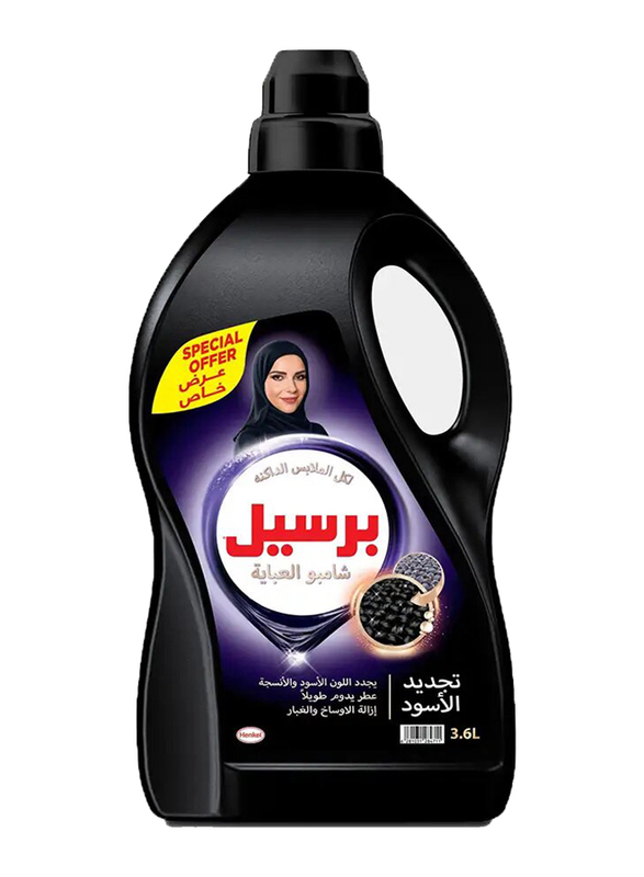 Persil Black Classic Abaya Shampoo, 3.6 Liters