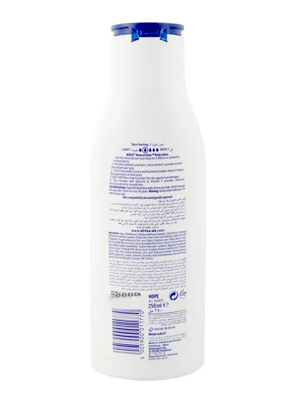 Nivea Natural Glow Body Lotion - 2 x 250ml