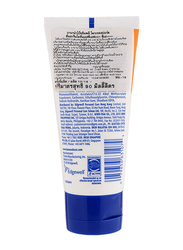 Banana Boat Sport Sensitive Sunscreen Lotion SPF 50+, 90ml