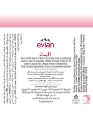 Evian Natural Mineral Water - 750ml