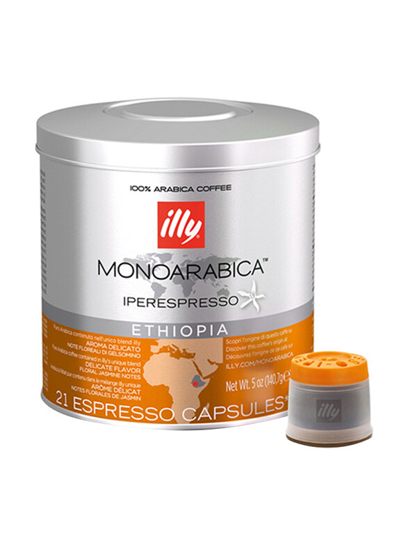 

Illy Espresso Monoarabica Ethiopia Coffee, 21 Capsules