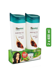 Himalaya Anti-Hair Fall Shampoo - 2 x 400 ml