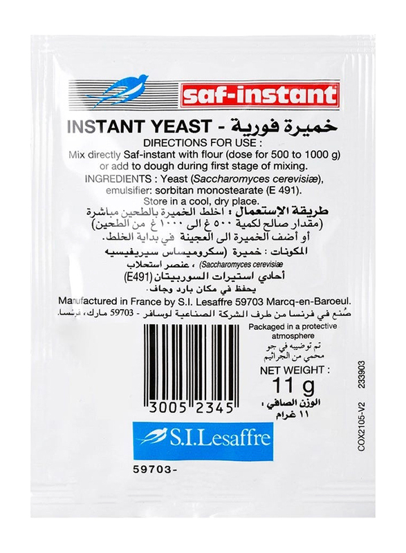 Saf-Instant Instant Yeast, 11g