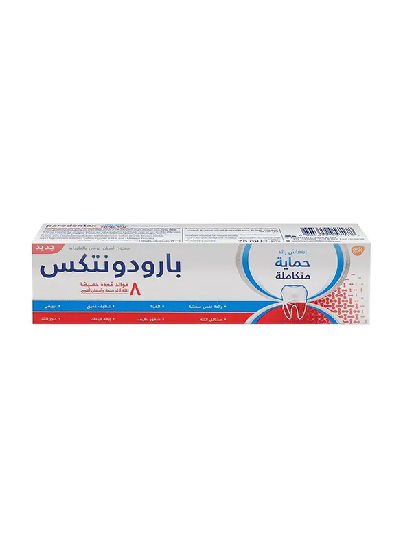 Parodontax Complete Protection Toothpaste, 12 x 75ml