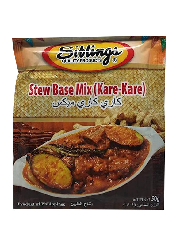 

Siblings Kare Kare Mix, 50g
