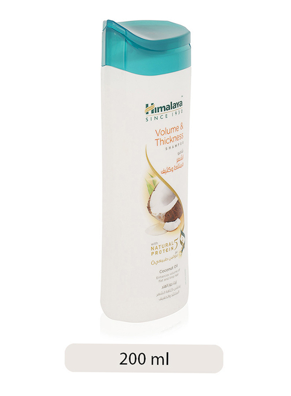 Himalaya Volume and Thickness Shampoo for Thick Hair, 200ml