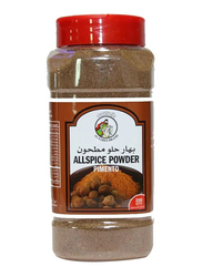 Al Fares All Spice Powder - 220Gm