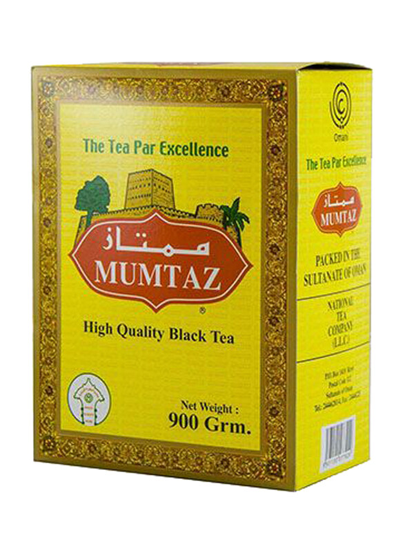 

Mumtaz High Quality Black Tea, 900g