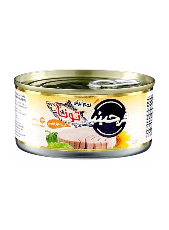 

Virginia Tuna White Meat Solid In Sunflower Oil, 170g