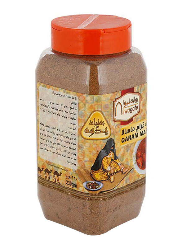 

Liwa Gate-yeddoh Garam Masala, 230g