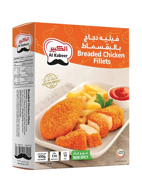 

Al Kabeer Breaded Chicken Fillets, 450g