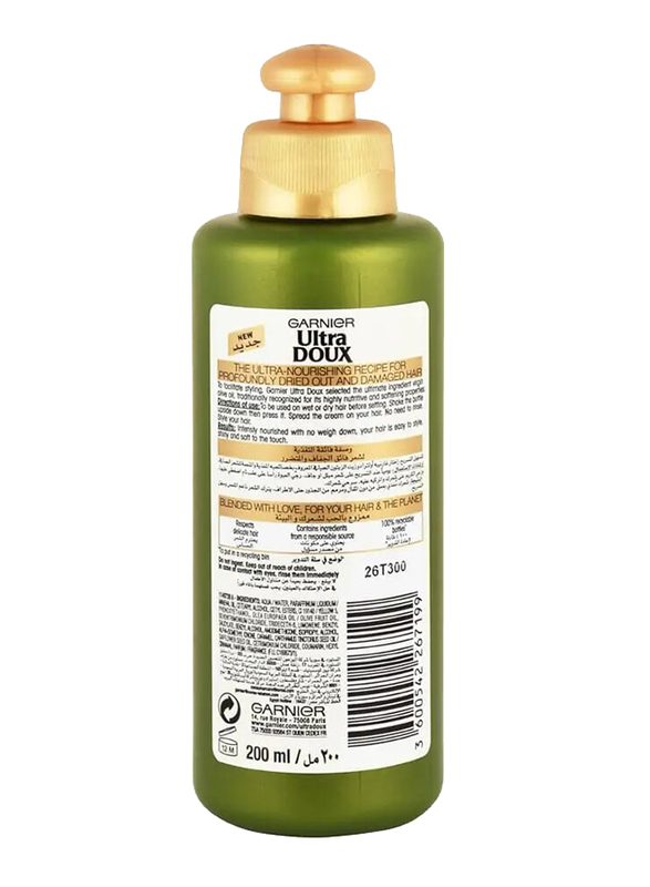 Garnier Ultra Doux Olive Mythic Leave-In Hair Cream - 200 ml