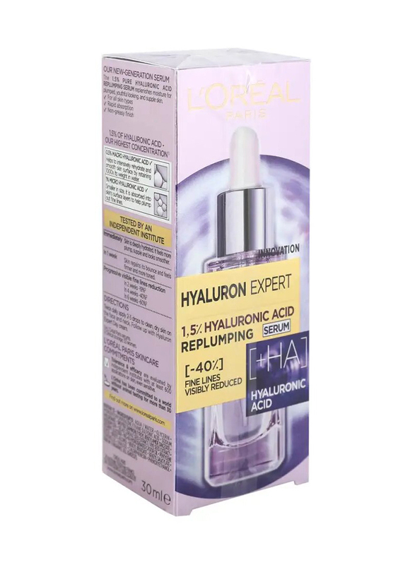 L'Oreal Paris Hyaluron Expert Serum with Hyaluronic Acid, 30ml