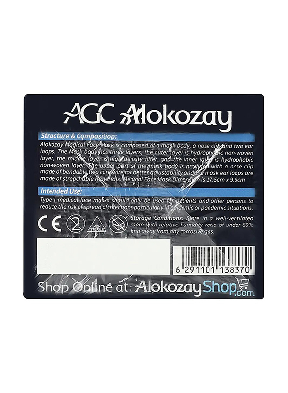 Alokozay Disposable 3ply Face Masks with Ear Loop, 50 Pieces