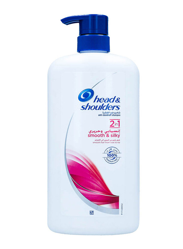 

Head & Shoulders Smooth and Silky 2in1 Anti-Dandruff Shampoo - 1000ml