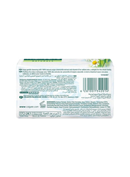 Palmolive Naturals Bar Soap Balanced and Mild with Chamomile and Vitamin E - 170g