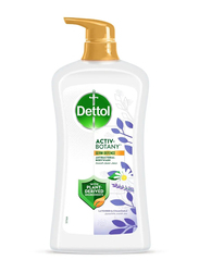 Dettol Active Antibacterial Body Wash Lavender & Chamomile, 700ml