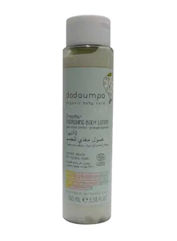 Dadaumpa Baby Lotion, 100ml