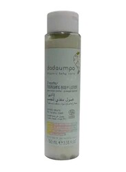 Dadaumpa Baby Lotion, 100ml