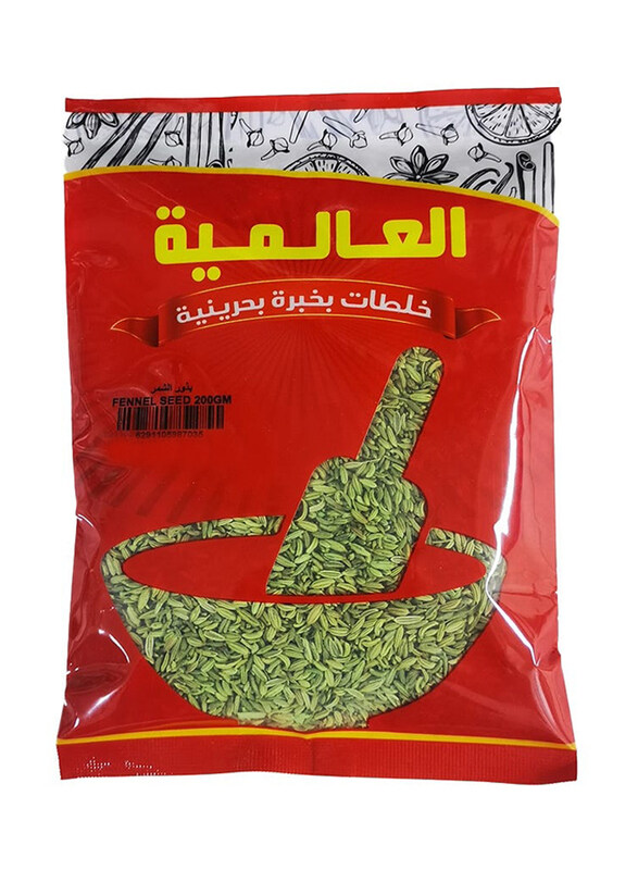 

Al Alamia Fennel Seed, 200g