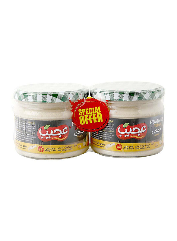 

Ajeeb Hummus Plain, 2 x 280g