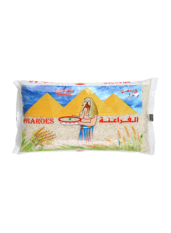 

Pharoes Premium Egyptian Rice, 5 Kg