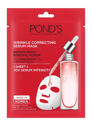 Ponds Firming Serum Mask, 21ml