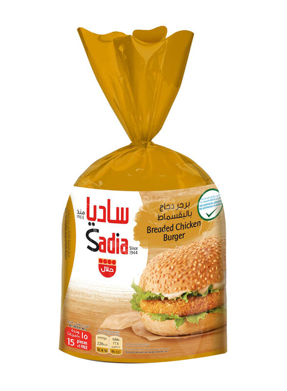 

Sadia Breaded Chicken Burger, 900g