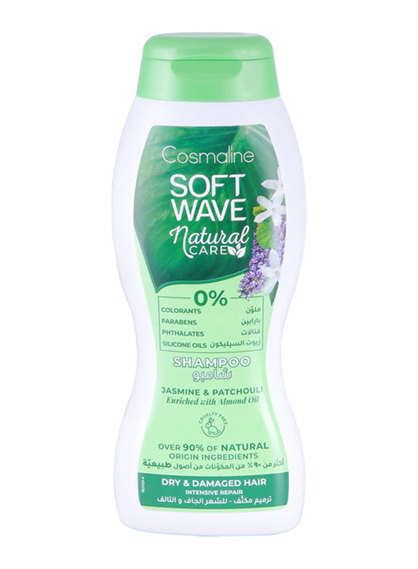 Cosmaline Soft Wave Shampoo for Dry Hair, 400ml