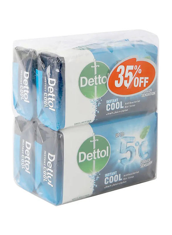 Dettol Cool Bath Soap - 4 x 165g