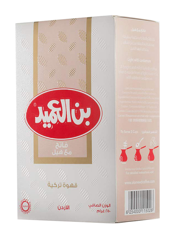 

Al Ameed Al-Ameed Turkish Light Coffee with Cardamom, 250g