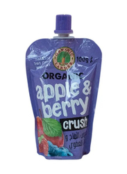 Organic Larder Berry Crush - 100g