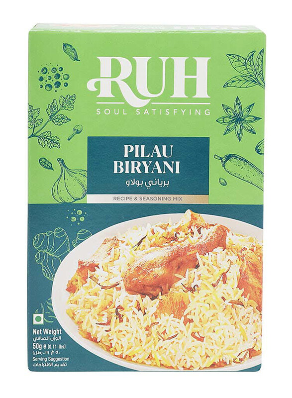 

Ruh Soul Satisfying Pilau Biryani Masala Recipe & Seasoning Mix, 50g