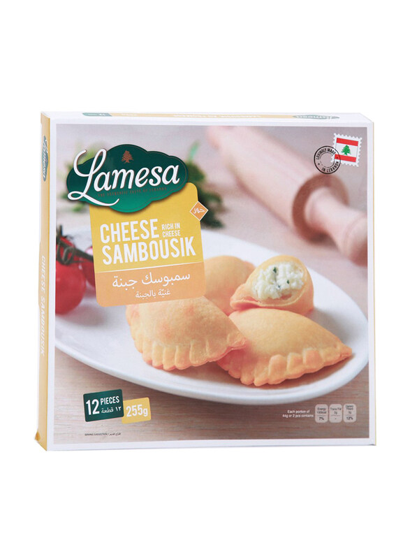 

Lamesa Cheese Sambousik, 255g
