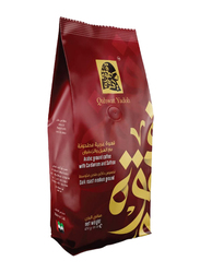 Qahwat Yadoh Cardamom & Saffron Arabic Ground Coffee, 450g