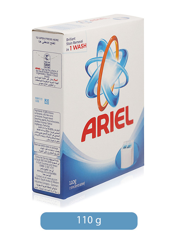 Ariel Laundry Powder Detergent, 110g
