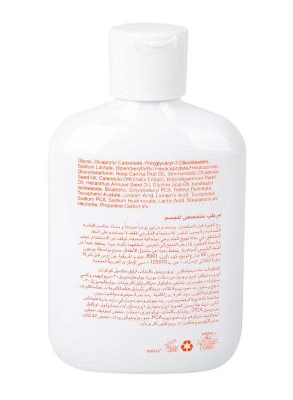 Bio-Oil Body Lotion, 175ml