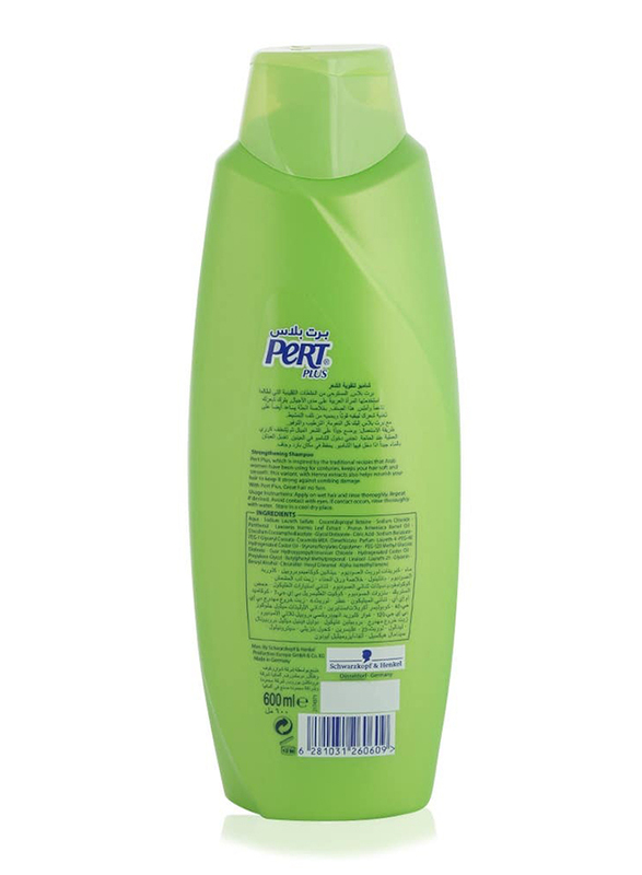 Pert Plus Henna Shampoo, 600ml