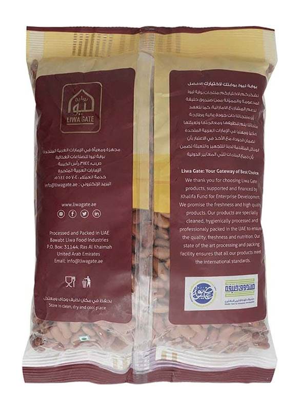 Liwa Gate Dry Beans, 1 Kg