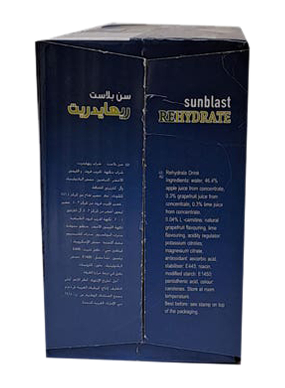 Sunblast Rehydrate Grapefruit lime & Apple, 10 x 200ml