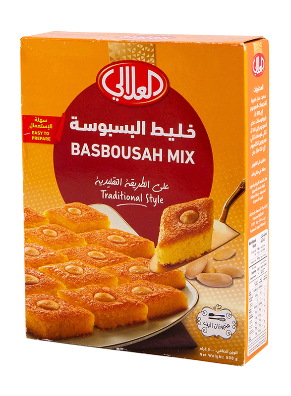 Al Alali Basbousah Mix, 500g