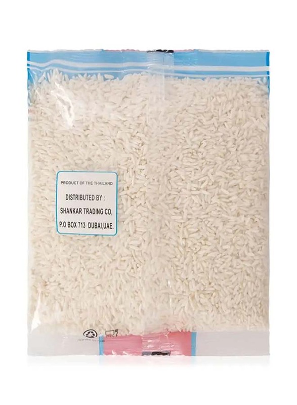 Siblings Malagkit Sticky Rice - 500g