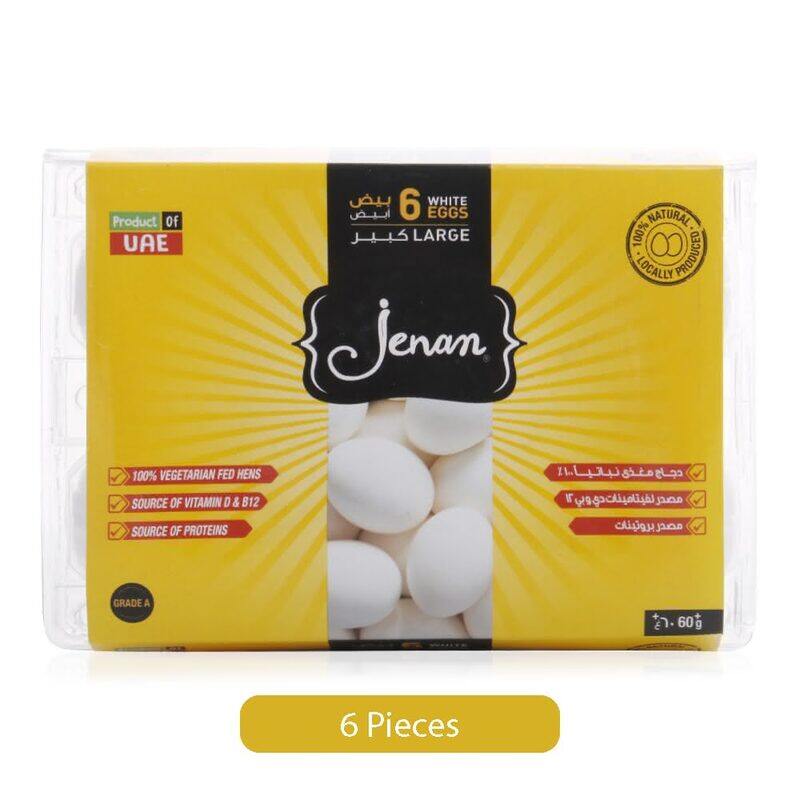 

Jenan White Eggs, 60 g