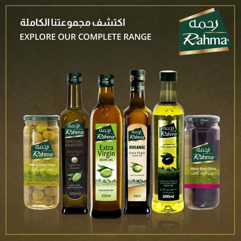 Rahma Olive Pomace, 2 x 500ml
