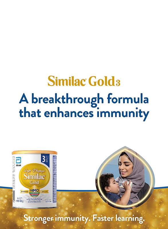 Similac Gold HMO Milk Powder, 0-6 Months, 400g