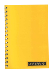 Arco Aroma Pp Note Book, Small/Large, A4 Size