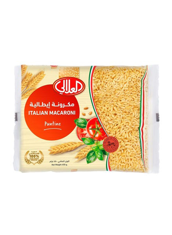 Al Alali Italian Macaroni Puntine Pasta, 450g