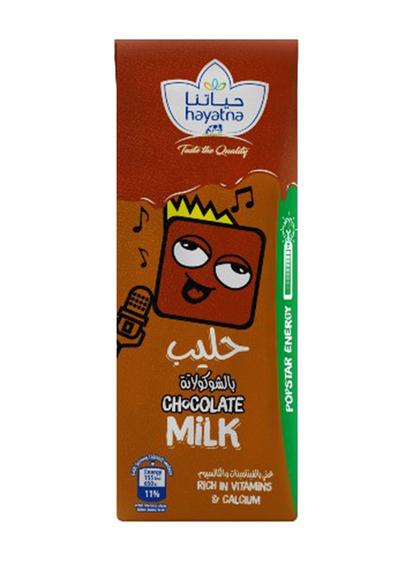 Hayatna Uht Chocolate Milk, 180ml