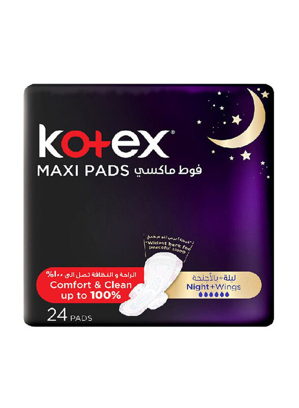 

Kotex Maxi Thick Nights Sanitary Pads - 24 Pieces