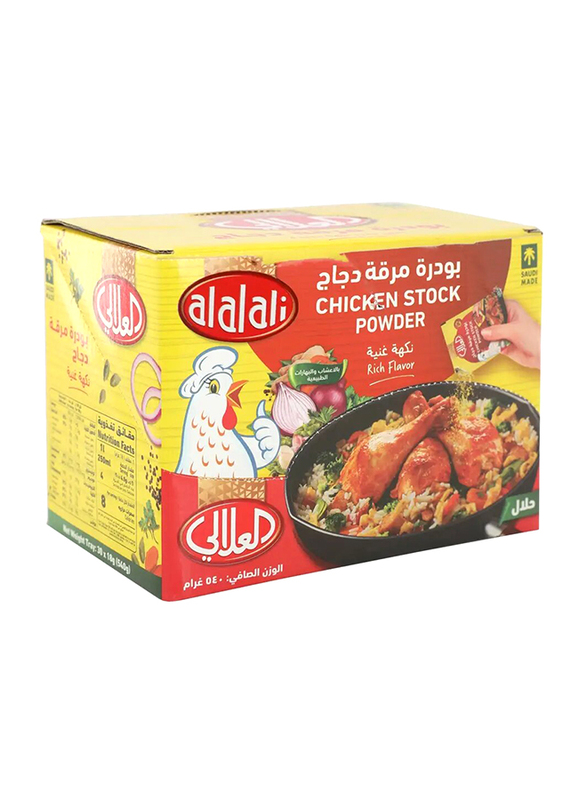 Al Alali Chicken Stock Powder, 30 x 18g